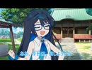 【チェビオ劇場】夏休みの朝ー双葉湊音の夏休み9日目ー