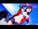 【MMDブルアカ】水着イチカでWife【モデル配布】