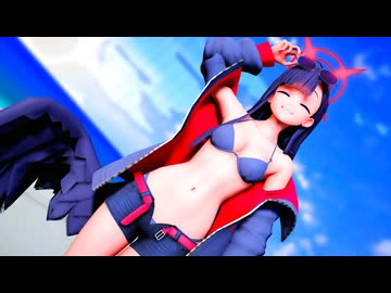 【MMDブルアカ】水着イチカでWife【モデル配布】