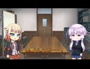 ИとYと｢あくしでんつ｣