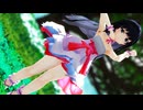 【MMD艦これ】朝潮「ハローセカイ」