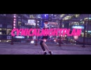 【MMD】シニカルナイトプラン/Cynical Night Plan【YYB式改変初音ミク】