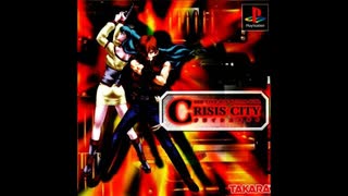 [PS]クライシスシティ FULL SOUND TRACK