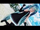 【MMD】  どりーみんチュチュ  【Sour式ミク】