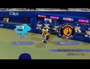 【パワフルプロ野球 2024-2025】絶望的なセンスのパワフルプロ野球（2025夏）【実況プレイ動画】