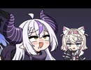 【手描き】「ラプラス先輩本当に気持ち悪い」