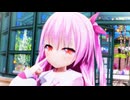 【MMD】姫熊さんで「おまえも_♡」