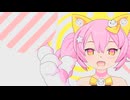 【MMD】PUNI☆MOFUマオのAPT. (cover by Bongo Cat)