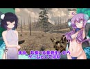 なんとなく雑談動画