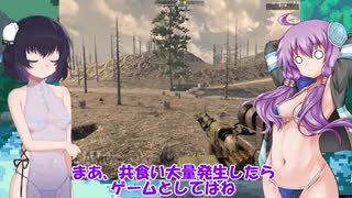 なんとなく雑談動画