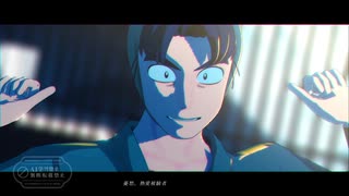 【RKRN_M.M.D】熱愛フローズン【潮江文次郎】