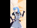 星街すいせい「スパソゲッティ」#shorts 【MMD】【ホロライブ】‪ @HoshimachiSuisei