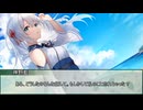 【シノビガミ】一つの忘却、二つの願い：社長編　第二話【実卓リプレイ】