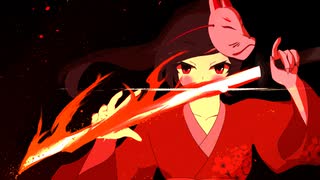Xiba - Forge the moment