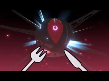 ダークアヤメに包み焼きハンバーグにされるナグサ.mp4