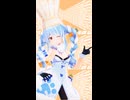 兎田ぺこら「スパソゲッティ」#shorts 【MMD】【ホロライブ】‪      @usadapekora