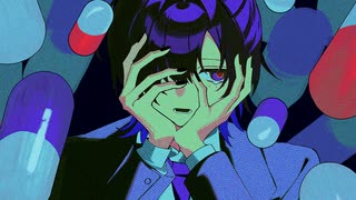 囚囚がつかない - Cover / 鯨木