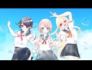 【UTAUCover+UST】Orca【鍵合アヤ/羽柴えびしば/夢遠さく】