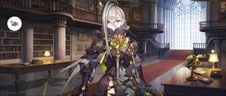 【FGO】呼延灼（マイルーム）イベント。