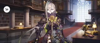 【FGO】呼延灼（マイルーム）マスター