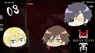 【刀剣乱舞偽実況】廃アパートにババアと二人最終回【凶寓】