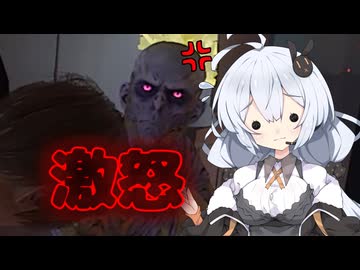 【Dead by Daylight】ヘイトマシマシ激怒ウィッチ【DBD / VOICEROID実況】