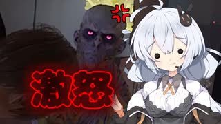 【Dead by Daylight】ヘイトマシマシ激怒ウィッチ【DBD / VOICEROID実況】