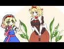 【東方手書き】ブチギレ！！れいむちゃん☆3418