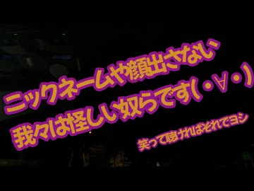 【AIによる未来の言論統制】当chをAIでググったあの話
