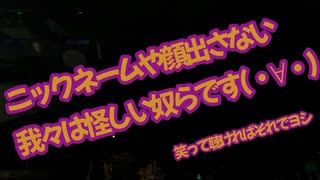 【AIによる未来の言論統制】当chをAIでググったあの話