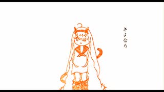 【名前シレズ】呪縛
