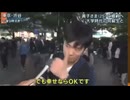 ネットミーム総集編