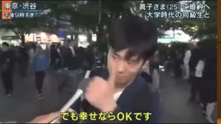 ネットミーム総集編