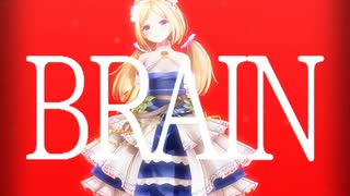 アキ・ローゼンタール「BRAIN」#shorts 【MMD】【ホロライブ】 ‪    @AkiRosenthal ​
