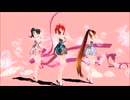【MMD】ピチカートドロップス【重音テト】
