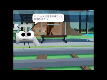 MiracleStar Episode 13「無限ジェットコースター」