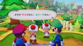 いつでもどこにでも現れるヤツら！