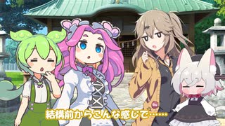 小夜「4という数字がいいんです」