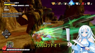 【DBTB】ブレイカーズ活動日誌124　【WhiteCUL実況】
