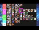 【2pick】優先ピック表&クラスTier解説【TierS編】【初心者救済】