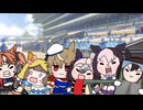 補完たぬき[7]