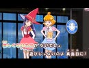 【ニコカラ】映画プリキュアオールスターズ「あなたがいるから」【オンボ】　