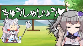 えっちなことばか占ってもらうイタコさん_四十一語目
