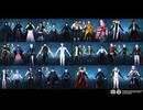 【MMD刀剣乱舞】 夏恋花火 【打刀32振】