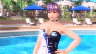 DOAXVV どんけつゲーム あやね　プレイ動画