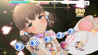 【デレステ】がおちゅー♪さふぁりぱーく！【Mas+プレイ動画】 2025/08/10