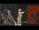 【リョナ / ryona】侍道3plus Way of the Samurai3 蘭姫 Araragihime *