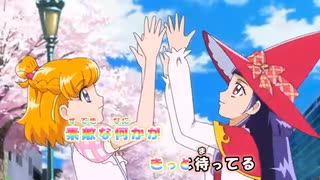 【ニコカラ】映画プリキュアオールスターズ「あなたがいるから」【オフボ】