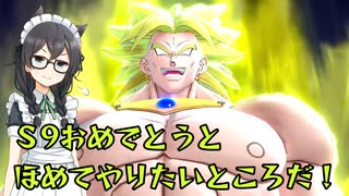 【DBDBD】超ド級初心者レイダー千冬ちゃん.mp21