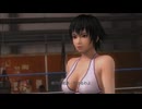 DOA5 LAST ROUND TAG あやね×ティナ VS パイ×マリポーサ   プレイ動画
